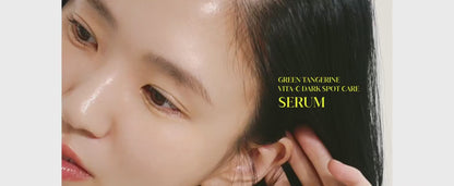 Green Tangerine - Sun Serum (Original)
